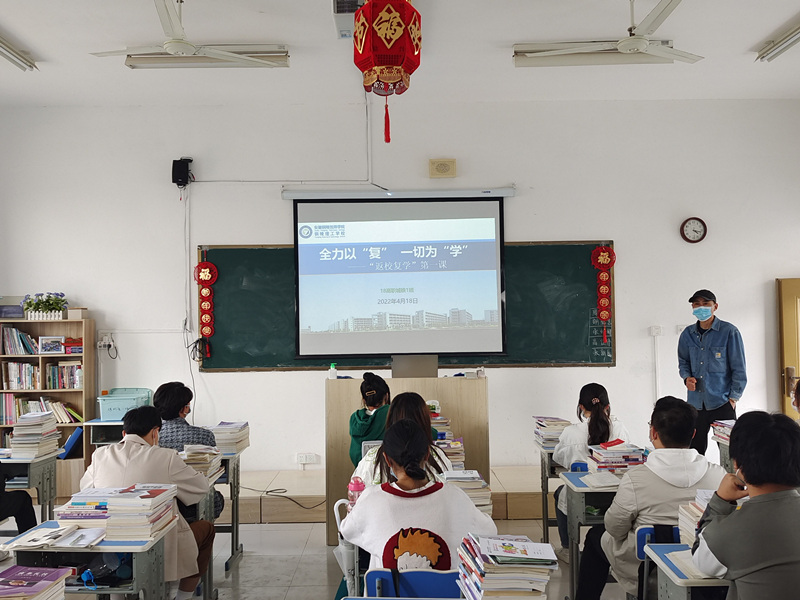 QQ图片20220418182146_副本.jpg
