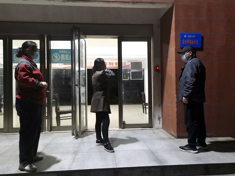 微信图片_20220409083334_副本.jpg