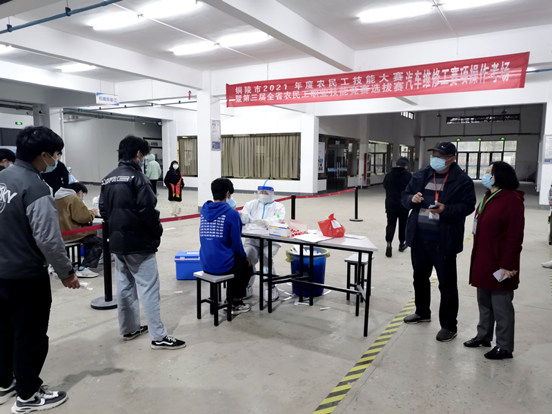 微信图片_20220409083316_副本.jpg
