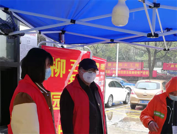 邵峰参与柳园社团五环国际党员志愿者疫情值守工作.jpg