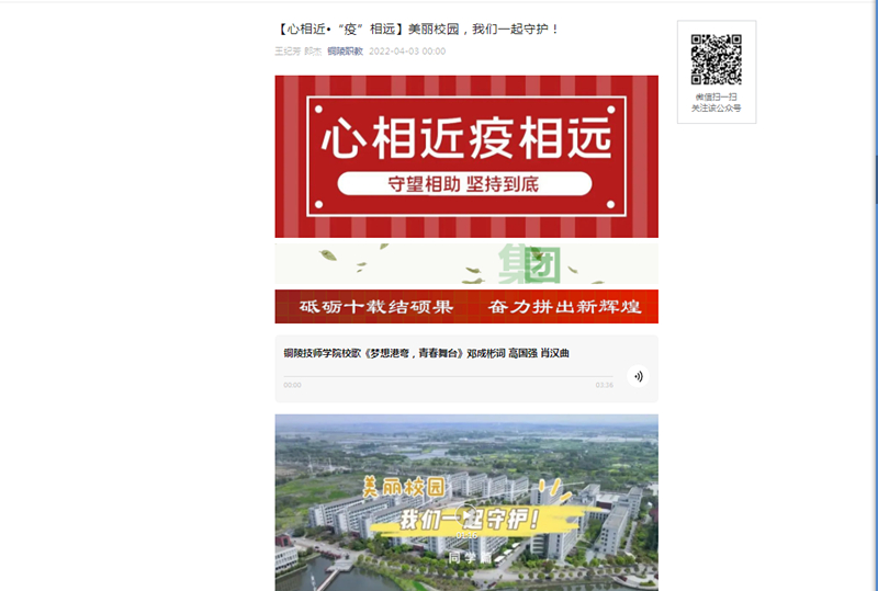 QQ图片20220409090921_副本.jpg