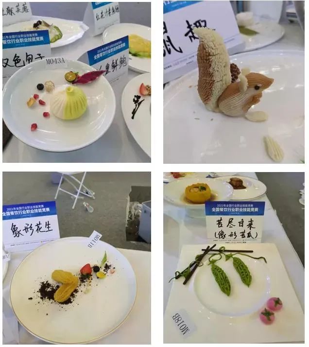 微信图片_20220429170849.jpg