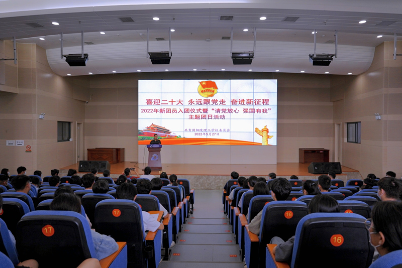 QQ图片20220527130344_副本.jpg