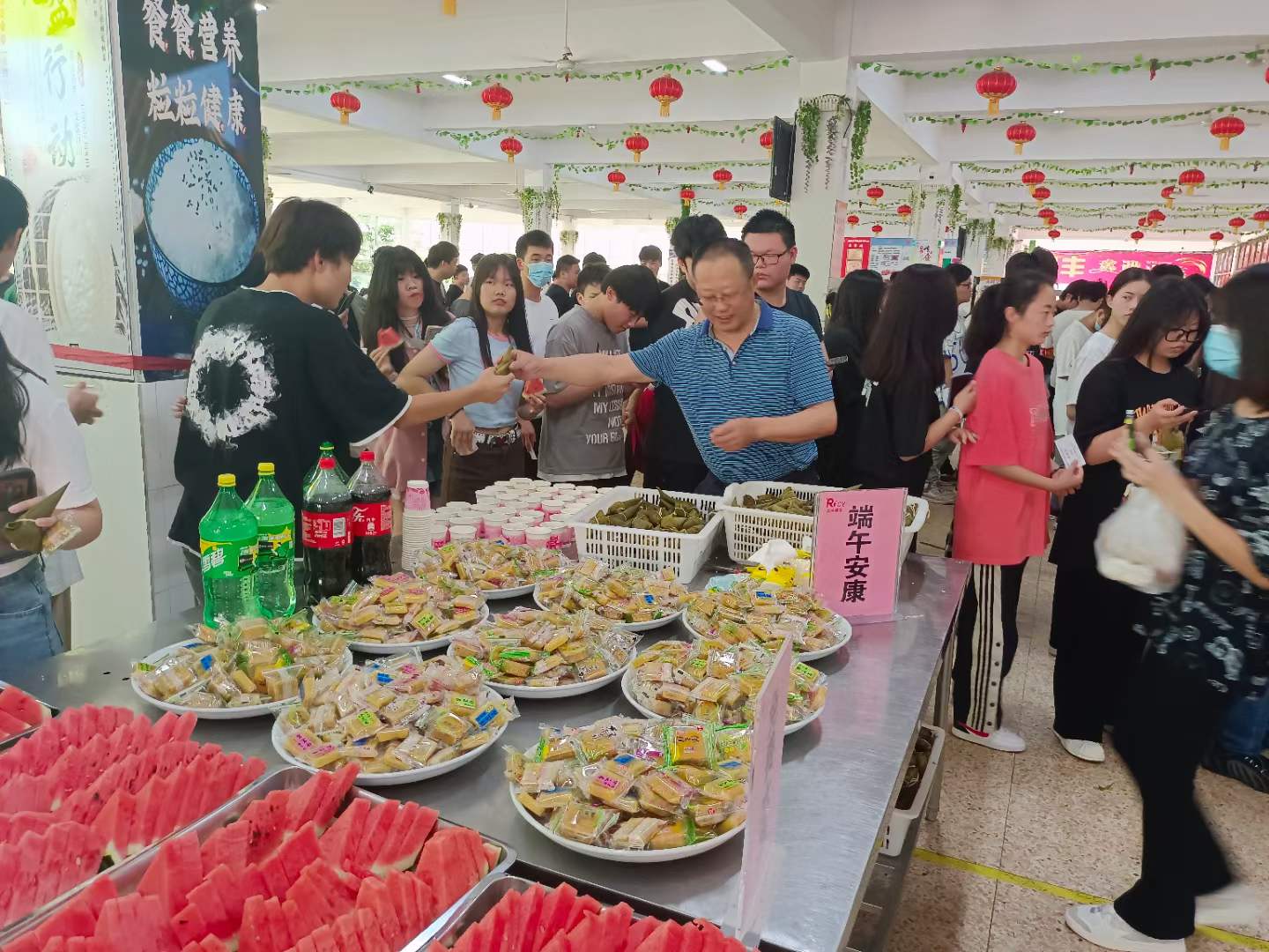 微信图片_20220603150224.jpg
