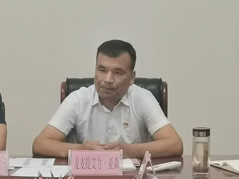 微信图片_20220608163621_副本.jpg