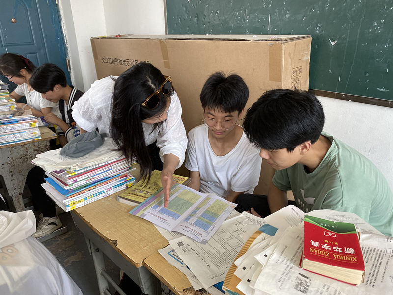 QQ图片20220531142752.jpg
