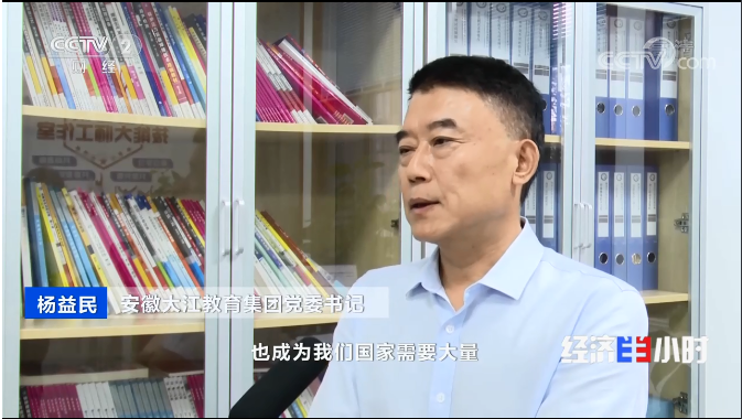 QQ图片20220723092509.png