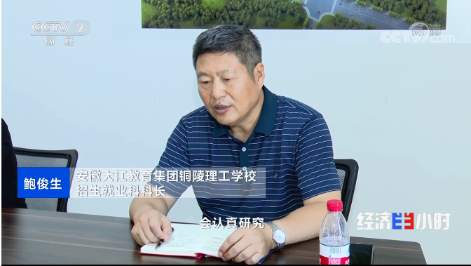 QQ图片20220723101618.png