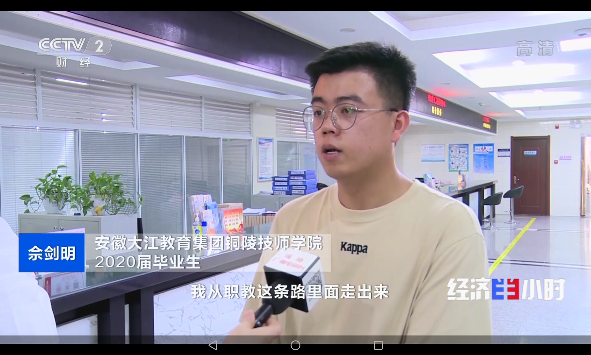 微信图片_20220723092624.jpg