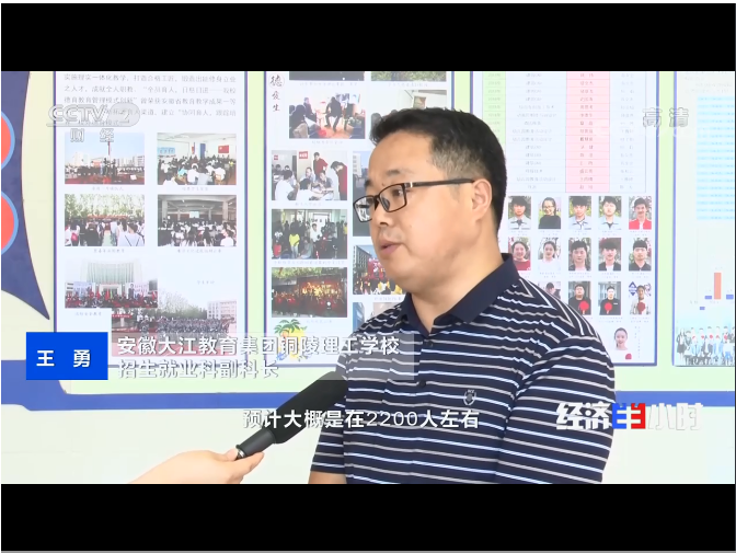 QQ图片20220723092523.png