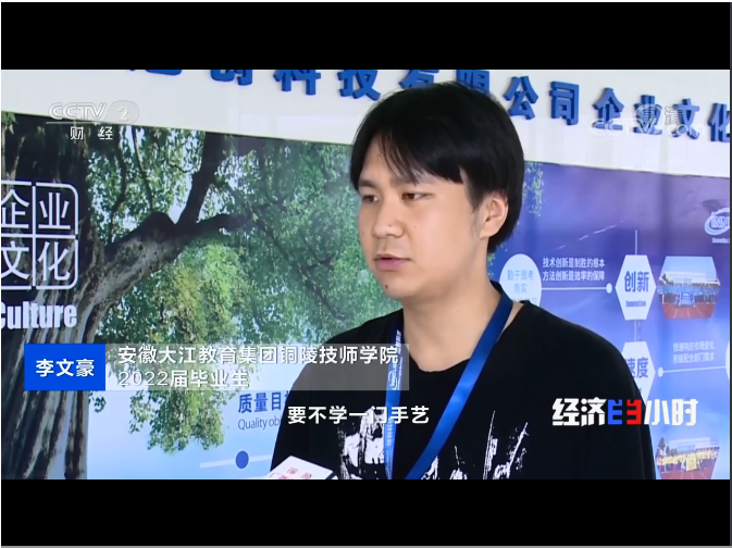 QQ图片20220723092527.png