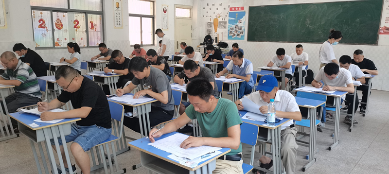QQ图片20220815091152_副本.jpg