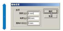 说明: C:\Users\Administrator\AppData\Roaming\Tencent\Users\372768444\QQ\WinTemp\RichOle\ON~NRX[WUF]4U44BG2{C8ZU.png