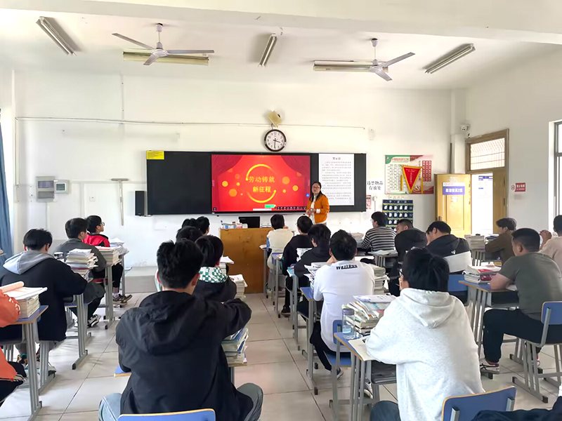 主题班会1.jpg