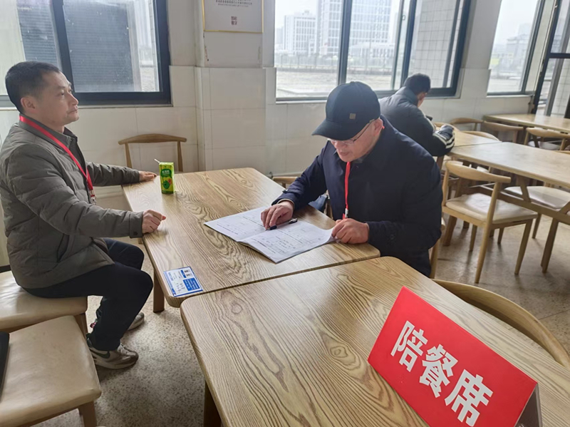 微信图片_20250304150812_副本.jpg