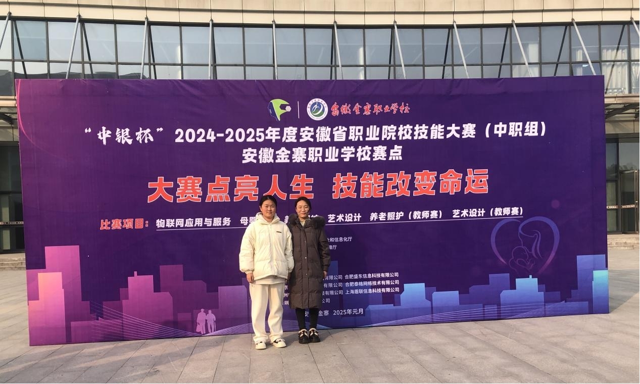 图片3.jpg