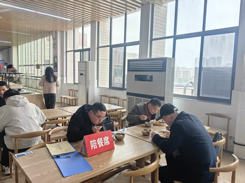 微信图片_20250304150809_副本.jpg