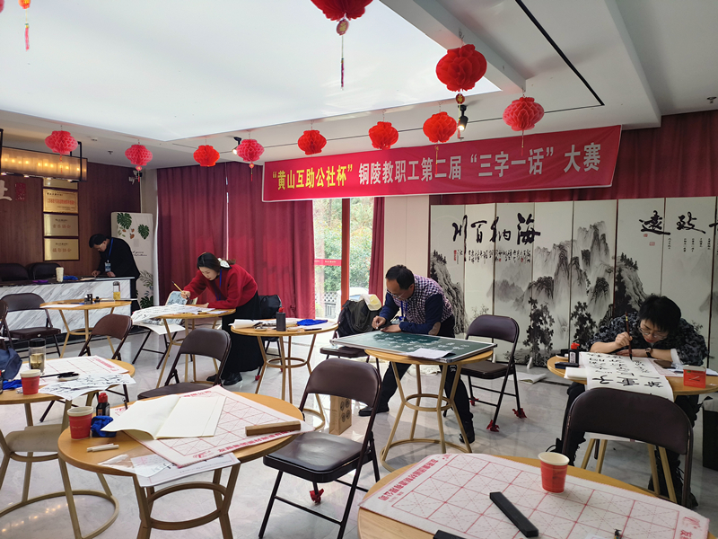 微信图片_20250411104718_副本.jpg