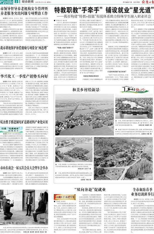 788d37fa-c8c5-43e0-a13f-d06b368d1f17_00_副本.jpg