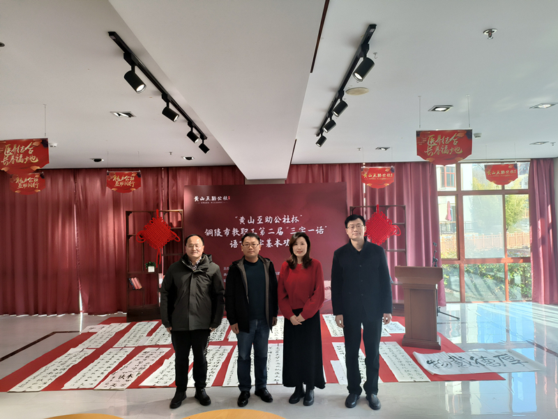 微信图片_20250411104653_副本.jpg