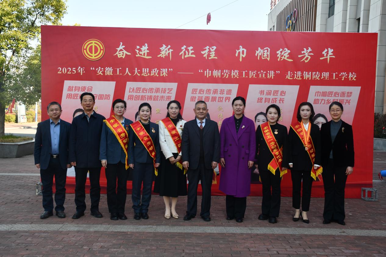 微信图片_20250319144551