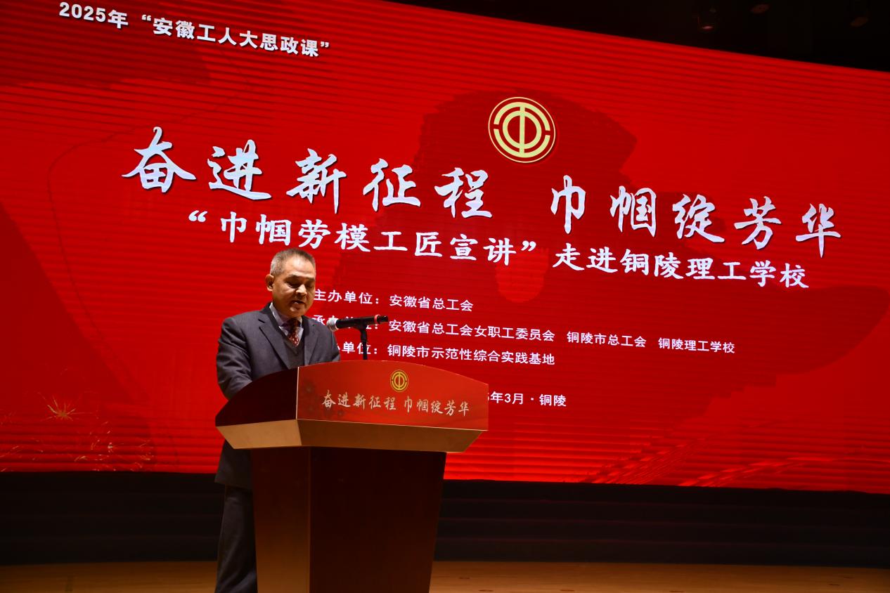 微信图片_20250319144213