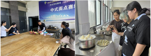 QQ20250826-101742.png